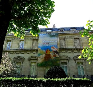 Side view of Museum with exhibition poster